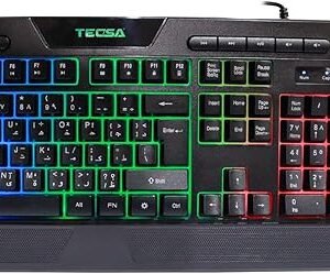 Home key 1