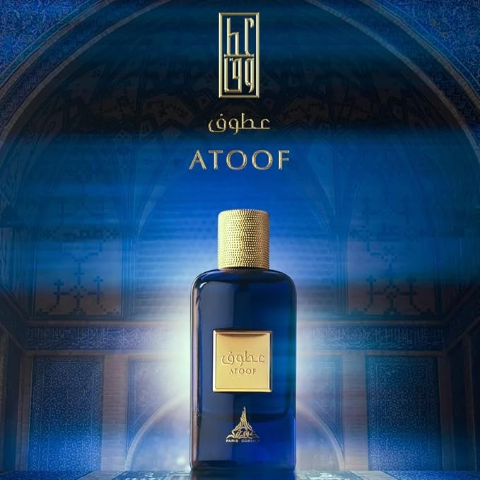 atoof 2 atoof 2