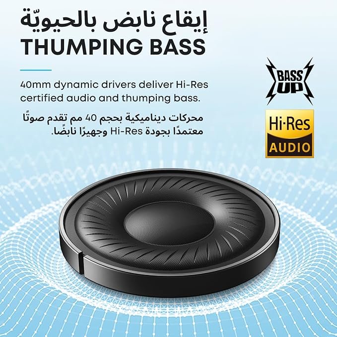 sound 3 sound 3