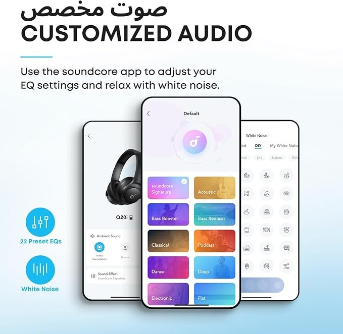 sound 4 sound 4